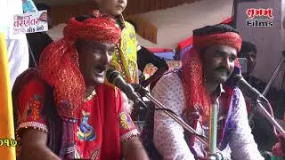 TARNETAR  LOK MELO || RAS ||