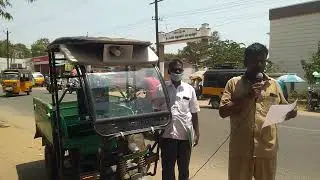 Kadayanallur NH 744