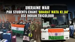 Russia Vs Ukraine War | Pakistani Students Use Indian Flag To Escape From Ukraine | Ukraine Crisis