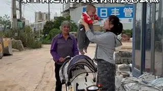 很感激奶奶这么多年的毫无怨言帮衬 托举，婚后才知道，有一个好的家婆是那么的重要，不管事，不多嘴，她经常说：尽自己的能力，能帮就尽量帮，这样年轻人才放心工作❤️。我们家现在应该是不挑剔的儿媳➕不管...