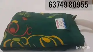17/1/26) AMARDEEP. SOFT POONAM SAREES NEW ARRIVAL 💐💐👌🏻👌🏻👌🏻👌🏻🌹🌹🌟🌸