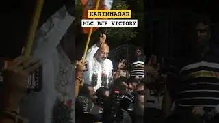 BJP victory in Karimnagar MLC Elections 2025 #bjp #karimnagar #telangana #shorts