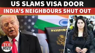 US Freezes Visas For 75 Nations As Pakistan Bangladesh Nepal Afghanistan Face New Setback Warning EU