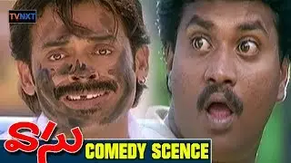 Vasu Movie - Venkatesh scaring a child at Bus stop | Venkatesh Comedy Scenes | TVNXT Comedy