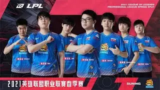 #LPL TT vs. SN [V&aacute;n 1] highlight  - Tuần 9 Ng&agrave;y 3 - LPL M&ugrave;a H&egrave; (2021)