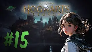LIVE / HOGWARTS LEGACY / Pt 15 / MONKEYBISCUIT