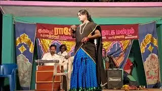 ❤️மனதை கவரும்🦚 பாடல் ☀️ #nadagamandram#koothucomedy#koothu comedy videos #cutedance #கூத்து