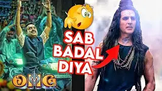 OMG 2 - Exclusive update by censor board | omg 2 Trailer release date
