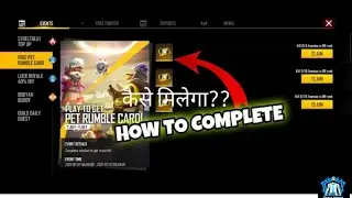 Free pet Rumble card Event||play to Get pet Rumble card in free fire||free fire new Event Today