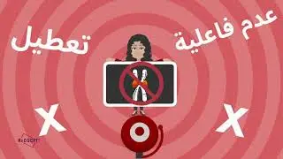 الكروموسومات و تحديد الجنس