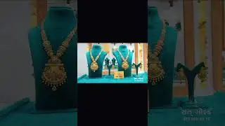 Ladies Gold Necklace Set And Panja And Dokiyu #satgold #gold #silver #rosegold