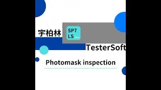 TSL-LS Series (Mask Inspection) #mask inspection #photomask inspection  #Reticle inspection