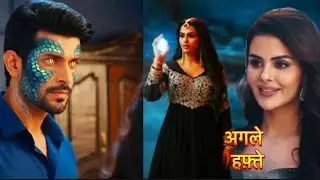 Naagin 7Today Full Episode |Why did Anant give away his Nagamani?19th January 2026 New Promo |Naagin