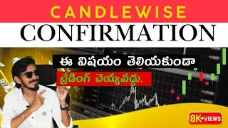 Candle wise confirmation | Time frame indicator | Best buying indicator | #tradingbros Telugu