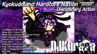 DJKurara Vs Andoromeda - Disciplinary Action [DEMO SOUND]