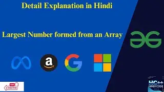 Largest Number formed from an Array | GFG | C++