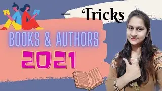 Books & Authors 2021 / पुस्तकें & लेखक 2021 / Tricks