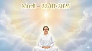 22 Jan 2026 Murli Song | मीठे बच्चे रजिस्टर सम्भालो | BK Murli Based Song | Rajyog Meditation Song