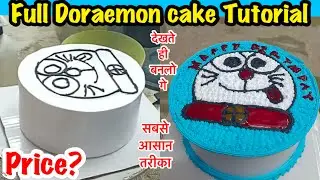 1kg doraemon cake easiest recipe | Doraemon birthday cake | Doraemon design cake | Homemade cake