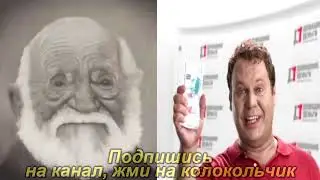 Помнишь эти рекламы? #мемы #рек #жиза #рекомендации #подпишись #мемы2021 #мегаящик #баблквас