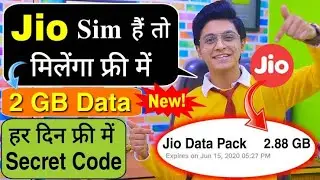 Jio free 12 GB data offer 2021 | Jio free data Trick 2021 |Jio free internet Trick 2021Jio free net
