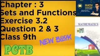 Class 9 Math New Book Exercise 3.2 (Set and Functions)- Question no 2 & 3#class9thmath #education 