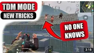 PUBG MOBILE TDM TOP NEW SECRET TRICKS || GET OUTSIDE OF TDM IN PUBG MOBIELE || NEW TDM TRICKS PUBG?