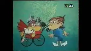 Jugoslovenski Retro Crtani   Raduvanjata na Radovan   Bohousek