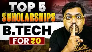 🔥Top 5 Scholarships for ENGINEERING Students in India! Harsh Sir