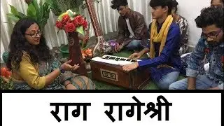 Episode - 49 Raag Raageshri by Dr. Mandakini Lahiri: Disciple of Pt. Rajan-Sajan Mishr #SPW