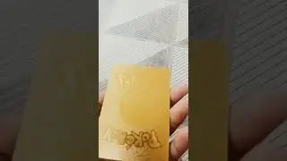Ice Rider Calyrex VMAX