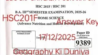 BA 3rd Semester Home Science HSC2001F Answer Key 