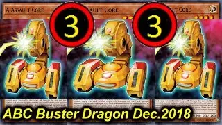 【YGOPRO】ABC BUSTER DRAGON *new banlist december 2018*