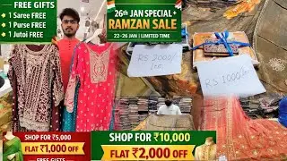 SHOP FOR ₹5K & GET ₹1000 CASHBACK + FREE SAREE & PURSE II MANHA FASHION II CHADERGHAT II HYDERABAD 