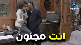 اتحرش بيها واتهجم عليها في المكتب بتاعها .. شوفوا عملت معاه ايه