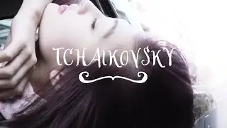水曜日のカンパネラ『チャイコフスキー Interlude-ラモス- 』