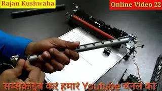How to repair Laser printer, Class 2, printer repair 