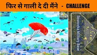 HOW DID I SURVIVE MILITARY BASE?  - CRAZY GAMER PUBG MOBILE