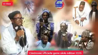 Cérémonie officielle GAMO sikilo édition 2025 kaddu yii rafetna machalah discours serigne makhtar
