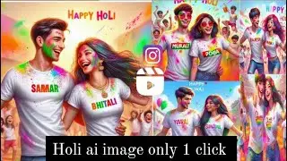 Holi 3D Ai Photo Editing tutorial || Holi Ai image editing || Bing Image creator #bing#youtube
