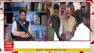 Mohit Kamboj On Ajit Pawar : अजित पवारांवर बोलणं मोहित कंबोज यांनी टाळलं