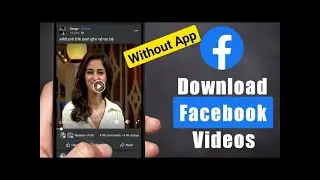 Facebook video download kaise kare | How to download facebook video to Phone Gallery without any App