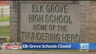 Elk Grove Schools Closed