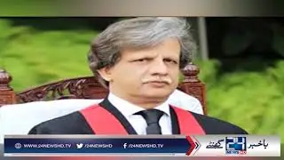 SC resumes hearing of review petitions against July 28 verdict