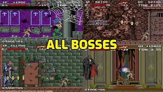 Haunted Castle (Аркадная игра, 1988) &mdash; Все боссы