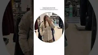 А у тебя получается совмещать семейный шопинг с экономией бюджета?