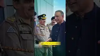 United For Pakistan | Pakistan is our First Priority