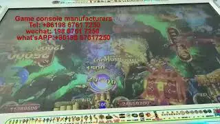 Haiwang series fishing machine host, Haiwang series new fishing machine manufacturer direct sales