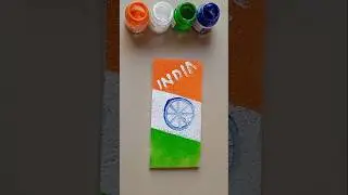 Bharat independence Day short painting video #viralvideo #shortsfeed #india #youtubeshorts #art