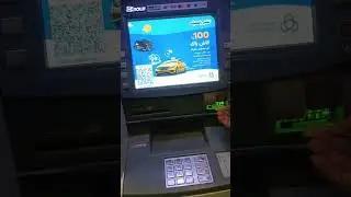 How to print Al Rajhi ATM card. Al rajhi ATM card print. #alrajhibank #atmcard #pink 